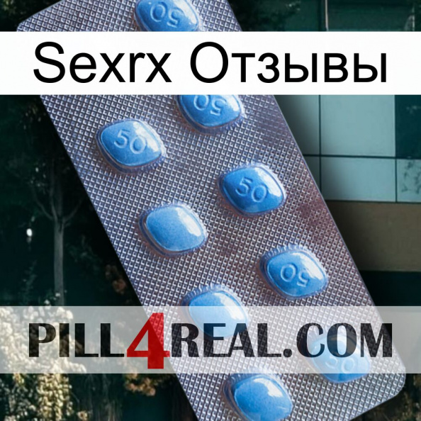 Sexrx Отзывы viagra3.jpg